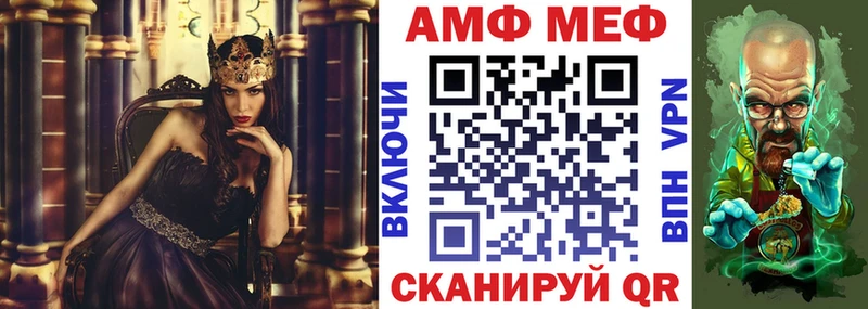 Amphetamine 98%  Буинск 