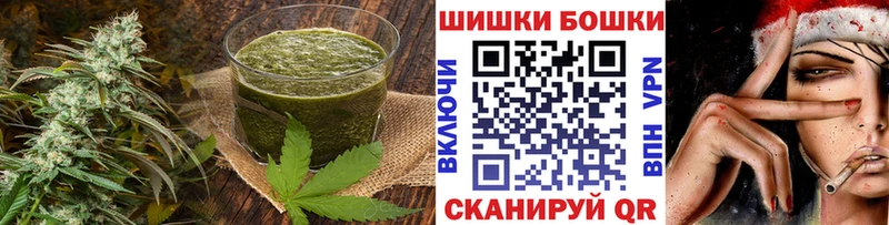Cannafood марихуана  что такое   Буинск 
