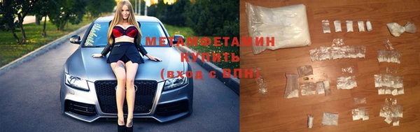 MESCALINE Богданович
