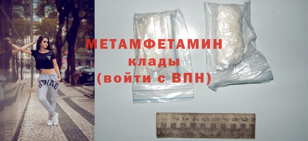apvp Саяногорск