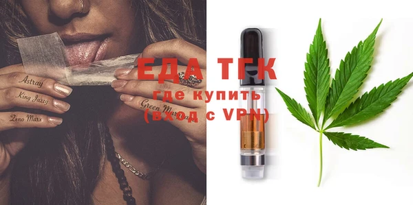MESCALINE Богданович