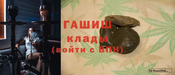 MESCALINE Богданович