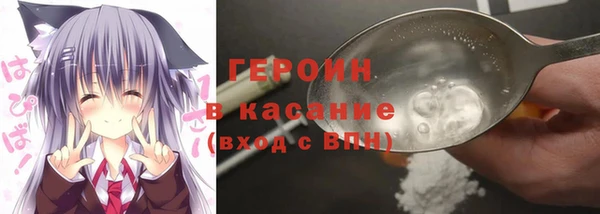 ALPHA-PVP Богородск