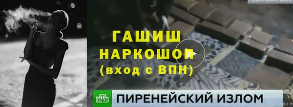 MESCALINE Богданович