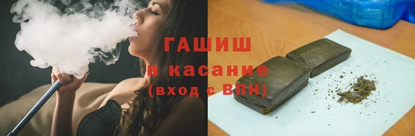 MESCALINE Богданович