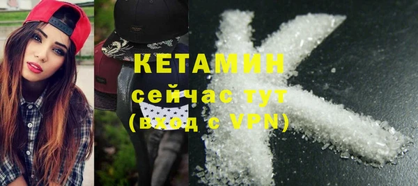 MESCALINE Богданович