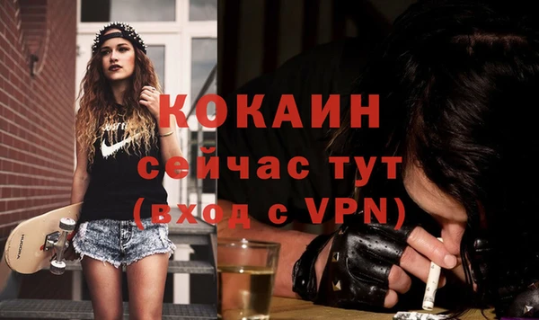jwh Сатка