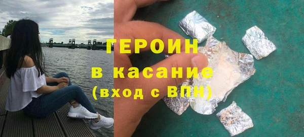 ALPHA-PVP Богородск