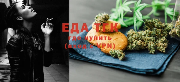 MESCALINE Богданович