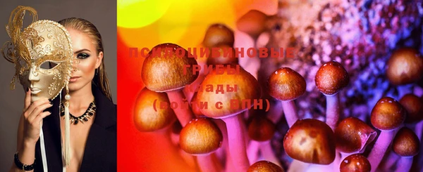 MESCALINE Богданович